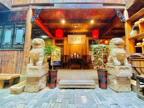 Posada Huangshan Old Street Courtyard