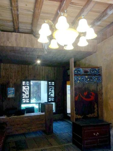 Shangri-la A Gong Hui Yang Homestay