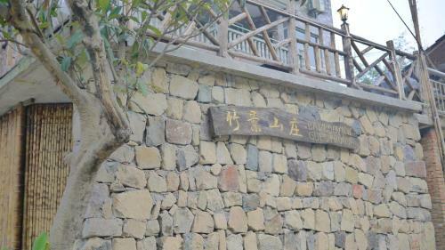 Bed & Breakfast Moganshan Bamboo View Guesthouse