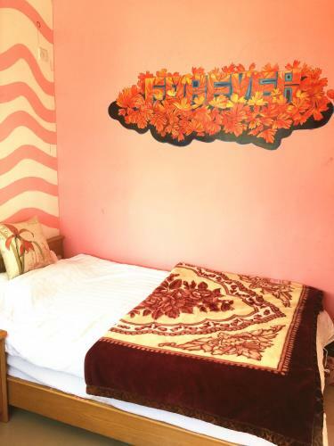 Tibetan Barley Youth Hostel