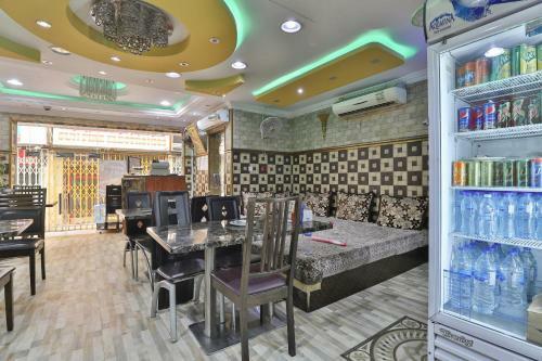 Al Rabia Hotel