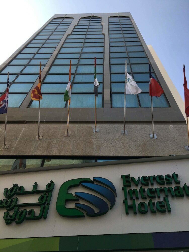 Everest International Hotel