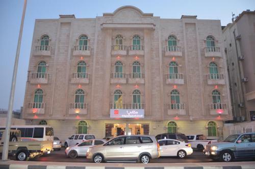Mkani Hotel Apartments