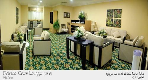 Hala Hotel Al Khobar