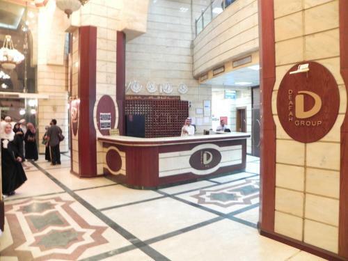 Wahet Al Diyafah Hotel