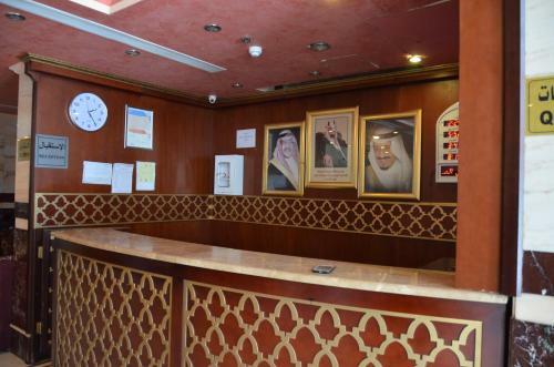Rakhaa Al Diyafah Hotel