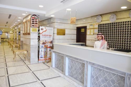 Diyar Al Diyafah Hotel
