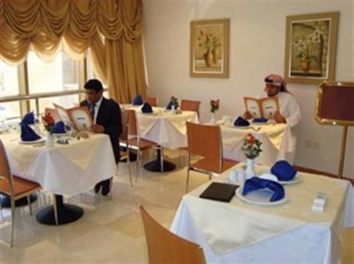 Apartamento Landmark Suites Jeddah