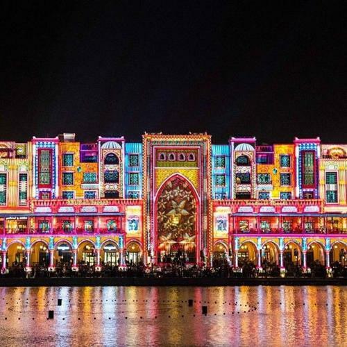 Downtown Al Bahar Apartments