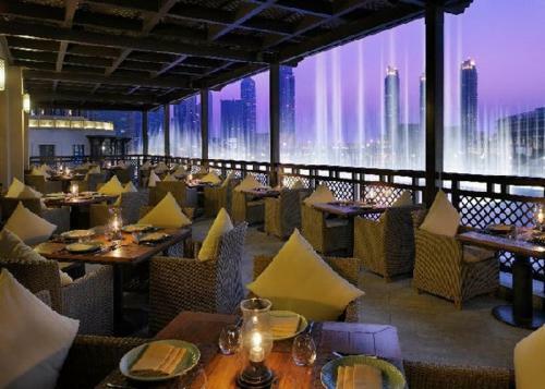 Downtown Al Bahar Apartments