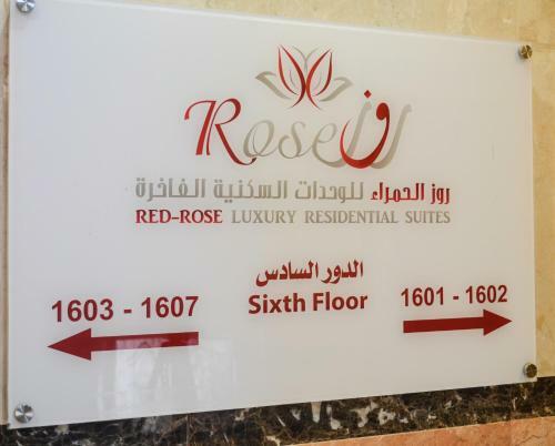 Rose Al Hamra Hotel Apartments