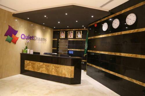 Apartamento Quiet Dreams - King Road Branch