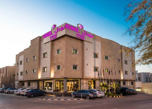 Hotel Boudl Al Woroud