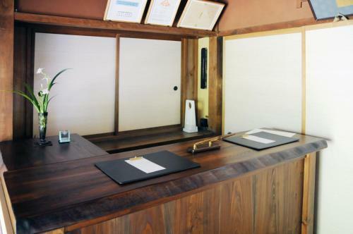 Choseikan