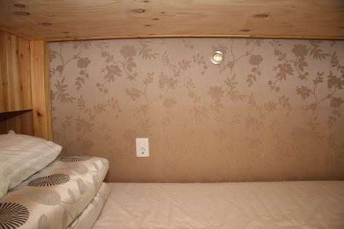 Hostal Pine Garden Guesthouse
