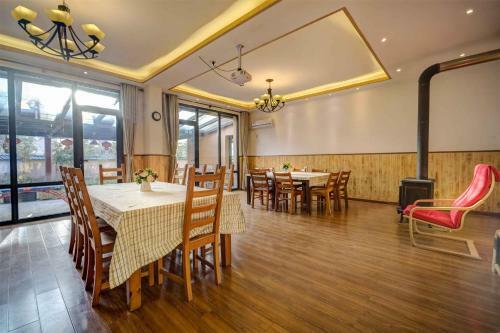 Posada Panjiayuan Inn