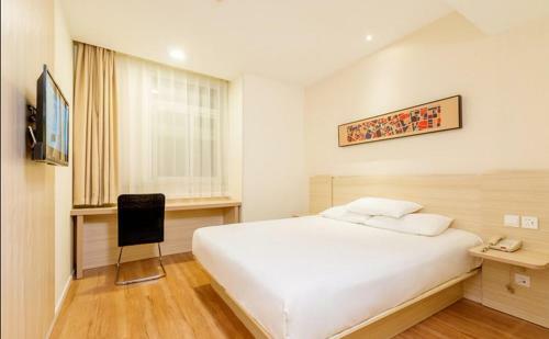 Hotel Hanting Express Qingdao Convention Center 2