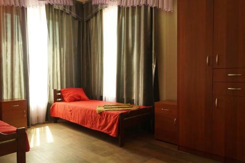 Hostal Guest House Pridneprovskiy