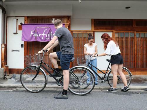 Albergue Fairfield House