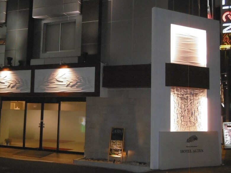 Hotel Alten