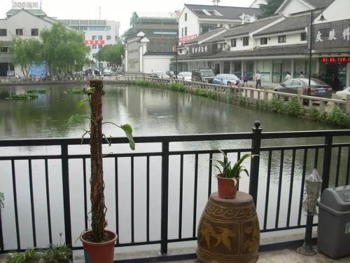 Albergue Canglangting Guest House