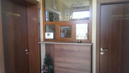 Hostal Mini Complex Rilski Terasi