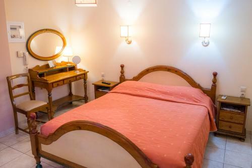 Hostal Yiannis Apartments
