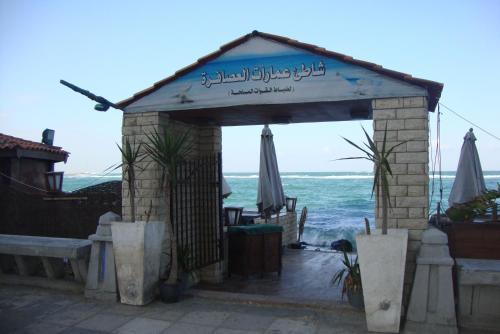 Asafra Hotel Apartments