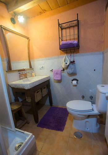 Agroturismo Casa Rural Inma