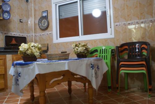 Apartamento Beach House