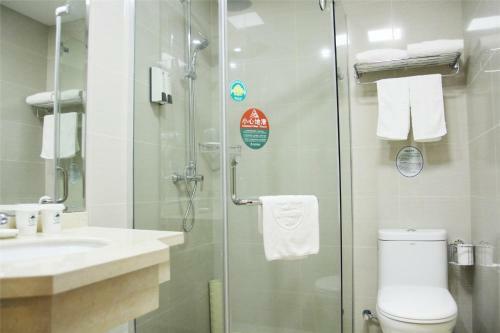 Greentree Inn Hebei Baoding Sanfeng Road Agricultural University Shell Hotel
