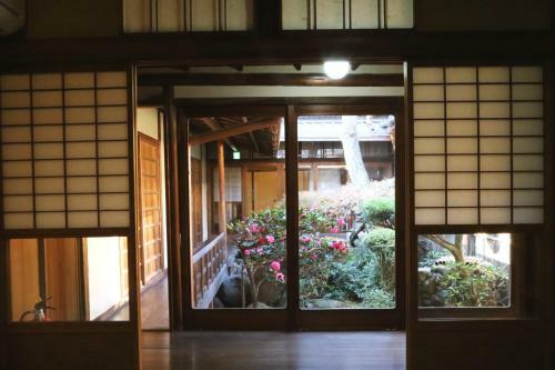 Show-an Machiya Inn
