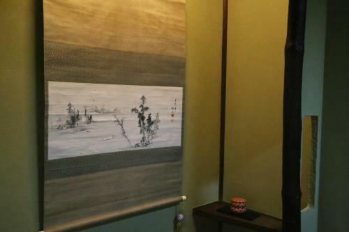 Show-an Machiya Inn