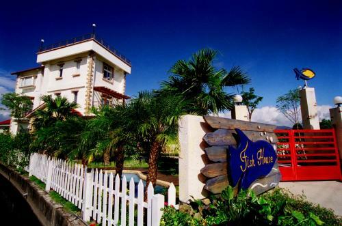 Fish House