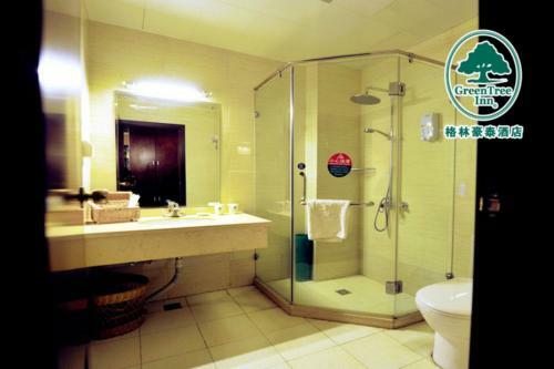 Greentree Inn Gansu Lanzhou Railway Station Dingxi Road Express Hotel