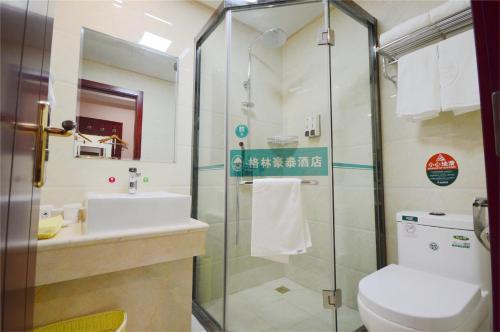Greentree Inn Shenzhen Kengzi Express Hotel