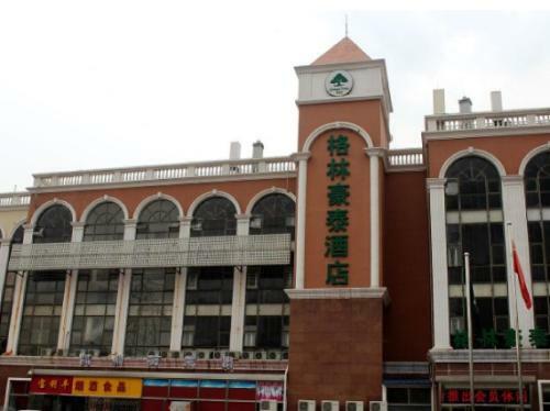 Greentree Inn Tianjin West Railway Station Stage Hotel