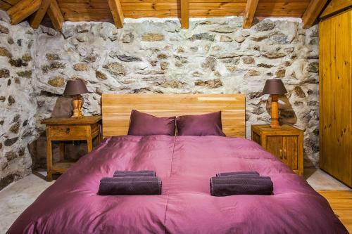 Hostal Guest House Podkovite