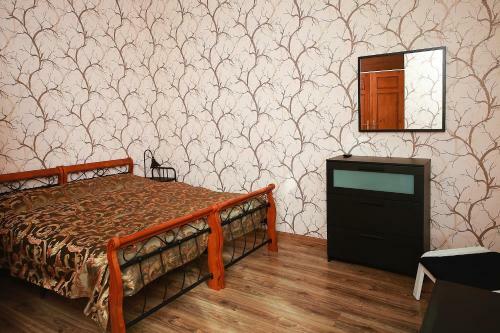 Bed & Breakfast Sleep In Bnb