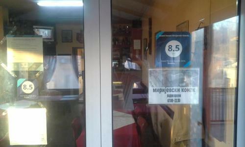 Hostal Guest House Mirijevski Konak