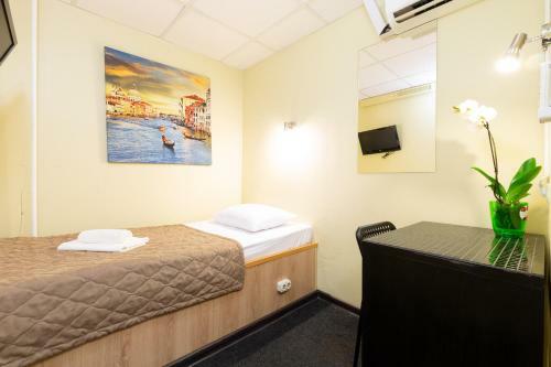 Hostal Mini Hotel Kashirsky