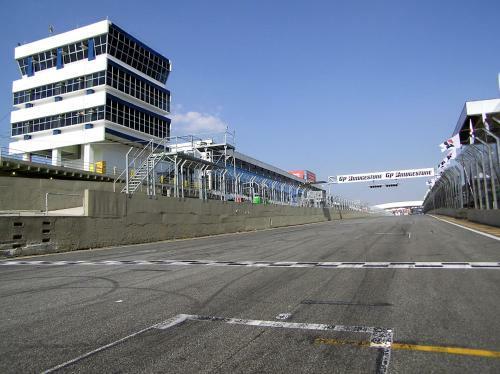 Sunny Interlagos Suite