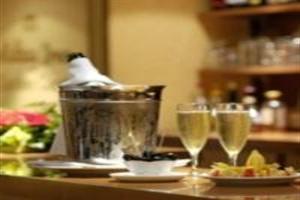 Hotel Holiday Inn G.c. St Quentin En Yvelines