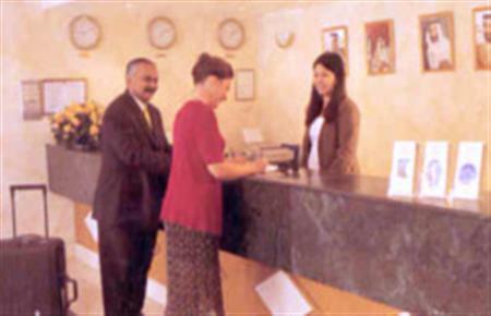 Ramee Hotel Apartments