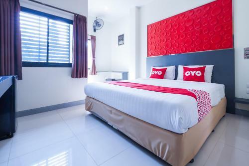 Koratburi Green Hotel