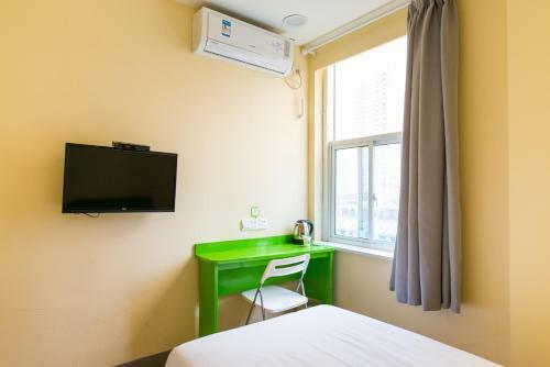 Hotel Hi Inn Hangzhou Xixi