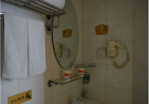 Home Inn Hohhot Inner-mongolian University