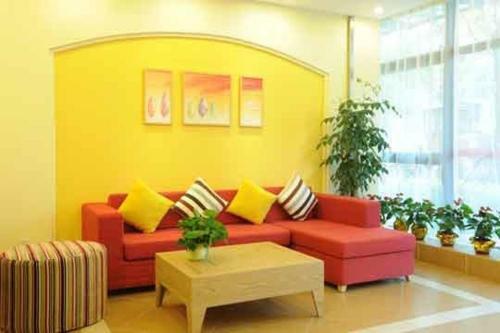 Home Inn Hohhot Shiyang Bridge