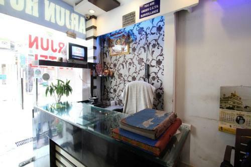 Arjun Hotel