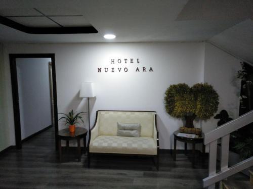 Hotel Ara